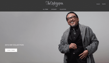 大久保篤志が手がける服の数々。ザ スタイリスト ジャパンのオンラインストアが誕生。