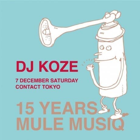 日本が誇る音楽レーベル、mule musiqが15周年を鮮やかに祝います。