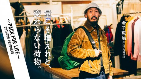 SIVAリネンジャケットブラフマントシロウバックラッシュシヴァ ITALY SHOULDER VINTAGE 