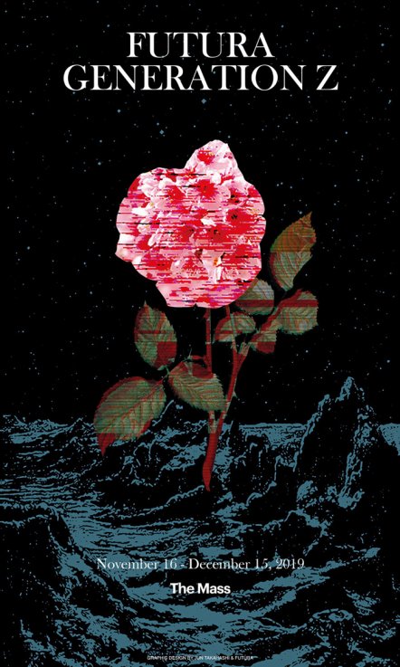 Futura, a leading figure in the graffiti world , descends. Futura will hold his first solo exhibition in Japan in 20 years.