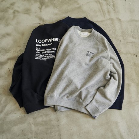 南貴之とループウィラーの蜜月コラボ、最新作は広島の名店ref.との共作です。