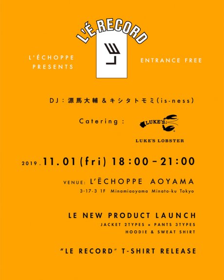 Celebrating the launch of L.E.'s Setup! The ever-promising reshop is throwing another party!