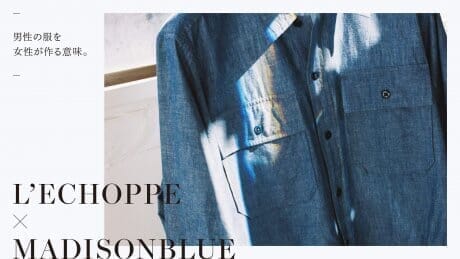 What it means for women to make men's clothes.