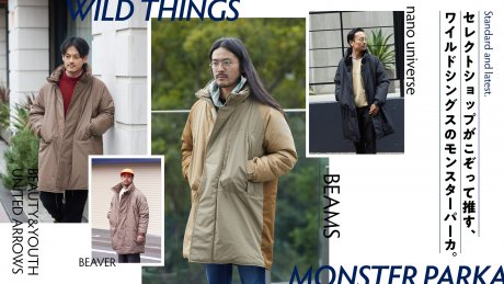 The Wild Things Monster Parka is a favorite of select stores.