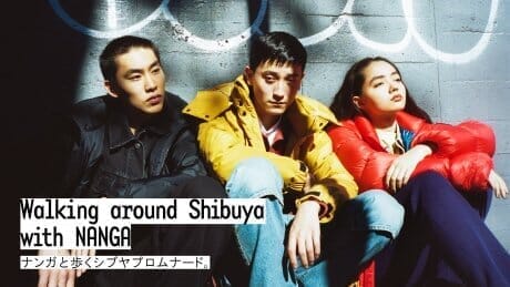 Walking with Nanga on the Sibuya Promenade.