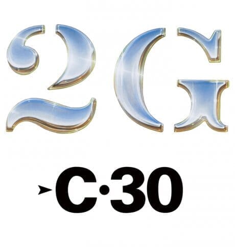 2Gが次に目をつけたのはフューチュラのアーカイブ。