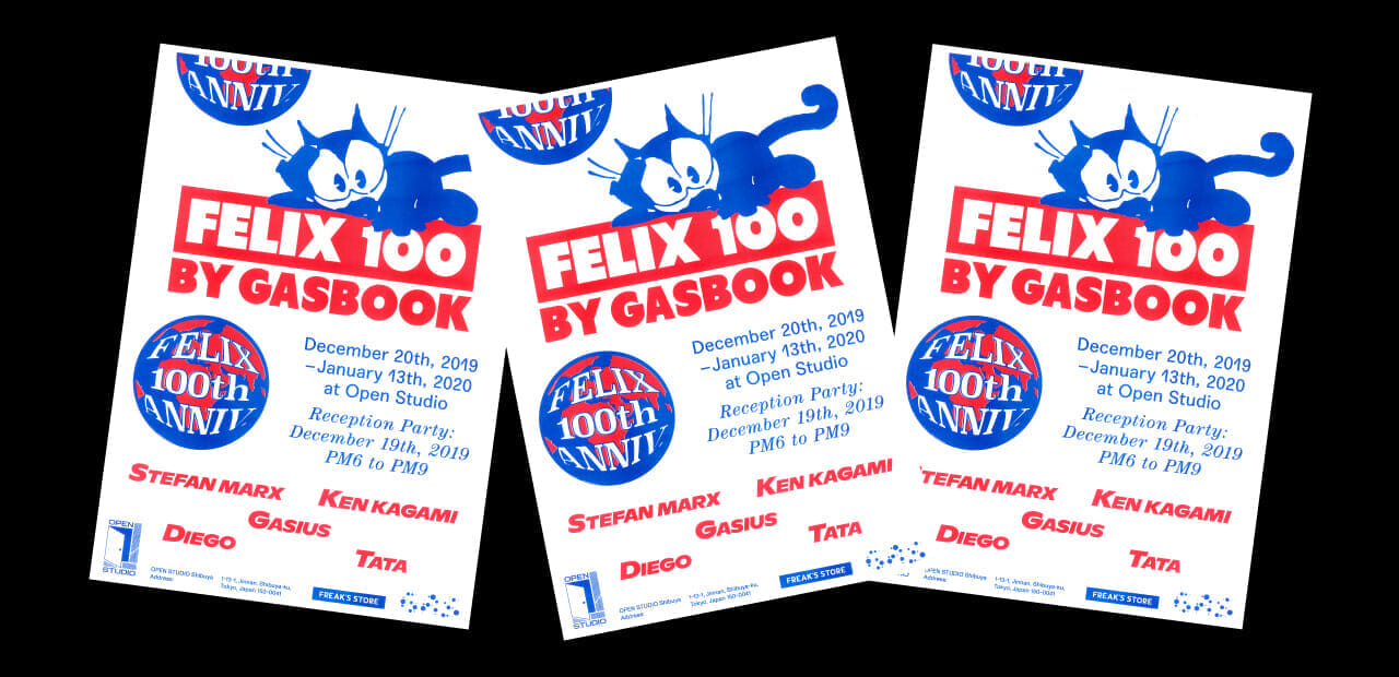 Did you know that Felix is celebrating its 100th anniversary 