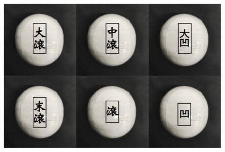 新年最初の運試し！ ウィズムとダブレットの新春おみくじTシャツだ！