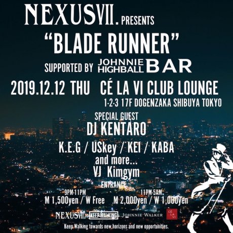 ネクサスセブンが話題の新名所、セラヴィクラブラウンジでパーティを開催。