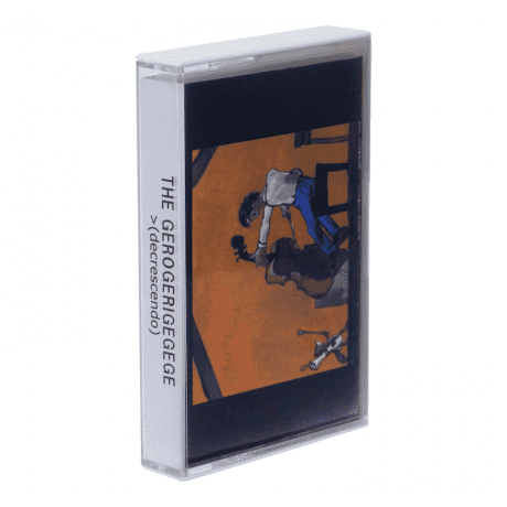 C.Eとカセットテープ。考えれば考えるほど相性がいいのではないでしょうか。