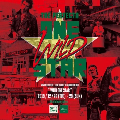 伝説のライダースジャケット、ショットのワンスターがオフショアに大集合。