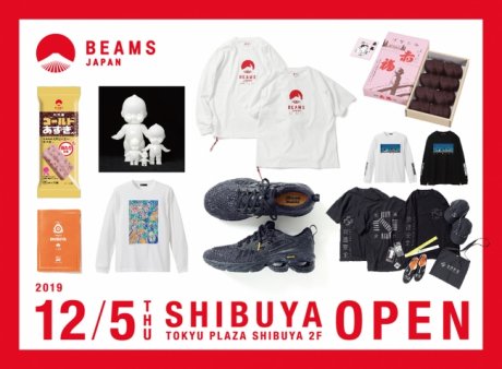 【FOCUS IT.】渋谷の玄関口にビームス ジャパンが誕生。その全貌について。