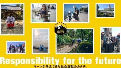 【KEEN MAGAZINE] Keen's concept of social contribution.