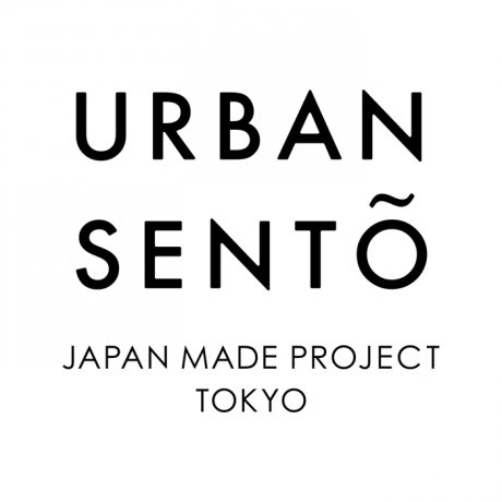 東京の銭湯文化を再興する、アーバンリサーチのJAPAN MADE PROJECT。