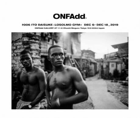 情熱と冷静のあいだで。注目のオンファッド ギャラリーでの2つの展示をご紹介。