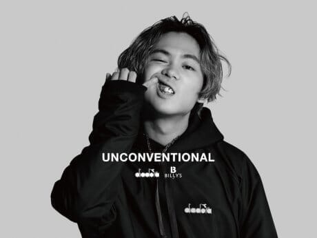 The unconventional Diadora is now available from Billy's.