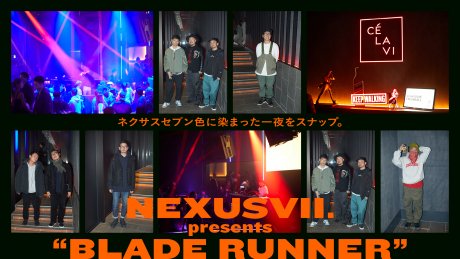 ネクサスセブン色に染まった一夜をスナップ。