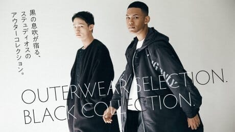 The Stidios outerwear collection is a breath of black.