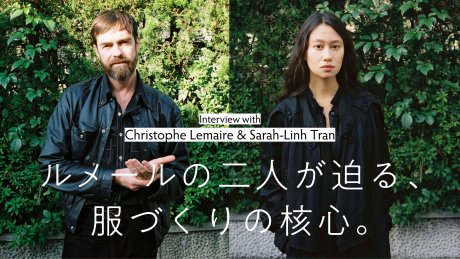 The two Lemaire men approach the heart of clothing making.