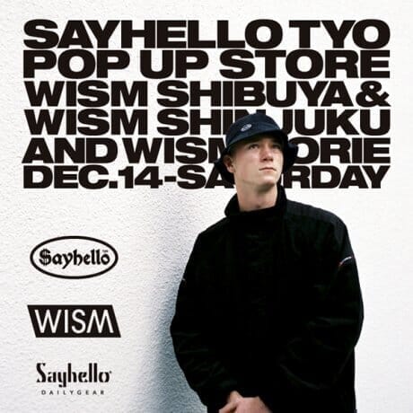 セイハローとウィズム。相思相愛のコンビが生真面目に服をつくりました。