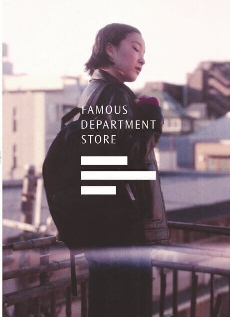 417 エディフィスから新たなレーベル、フェイマス デパートメント ストアが誕生。