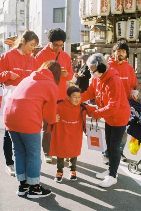 A "Spiritual Collection" by Boktano and Plumby Masterpiece. What does that mean?