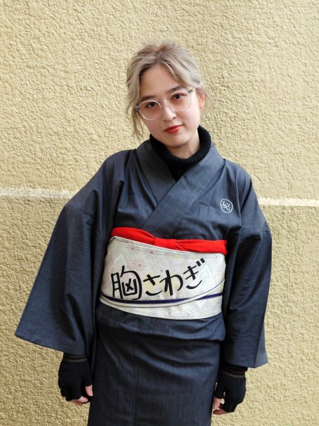 Unprecedented! A kimono brand teams up with Ken Kagami to release an artistic kimono!