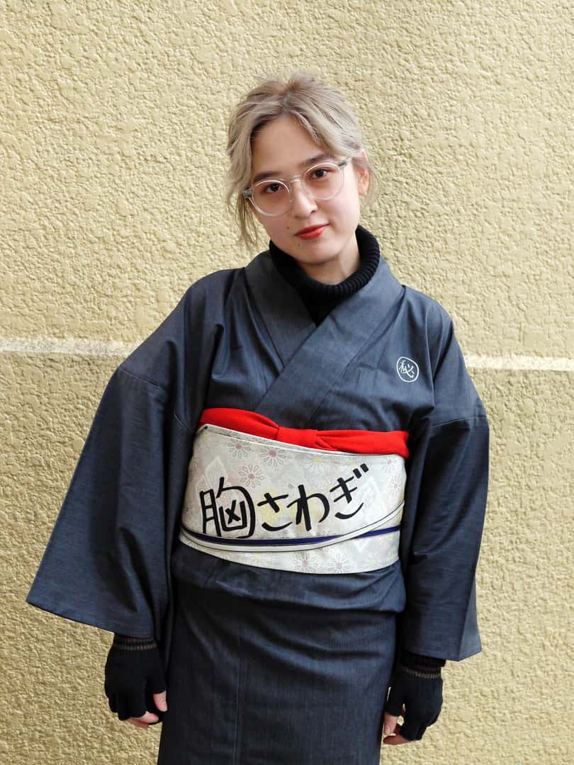 前代未聞 呉服ブランドが加賀美健とタッグを組んで アートな着物をリリース News Houyhnhnm フイナム