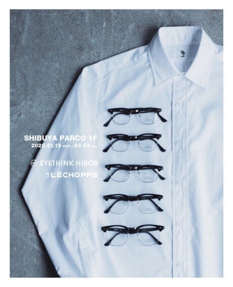 A pop-up store where you can find the best forms by Aisinck Hirob and Reshop.