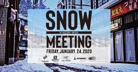 滑るだけにあらず。ビームスとアメア スポーツジャパンが、一夜限りのイベントを野沢温泉で。