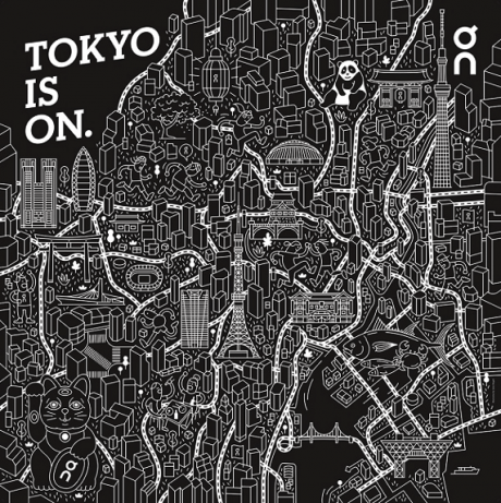 A special event by ON will be held on the same day that Tokyo will be celebrating the marathon.