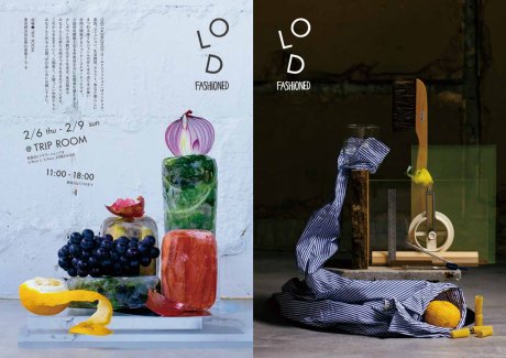 The best individual stores related to daily life will be gathered from all over the country.