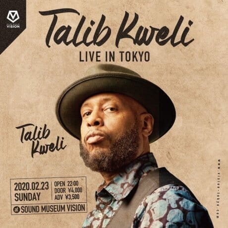 ニューヨークの重鎮が渋谷にやってくる！