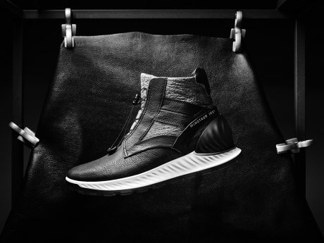 A fascinating collaborative model will be released, offering a stylish taste of Echo's comfort.