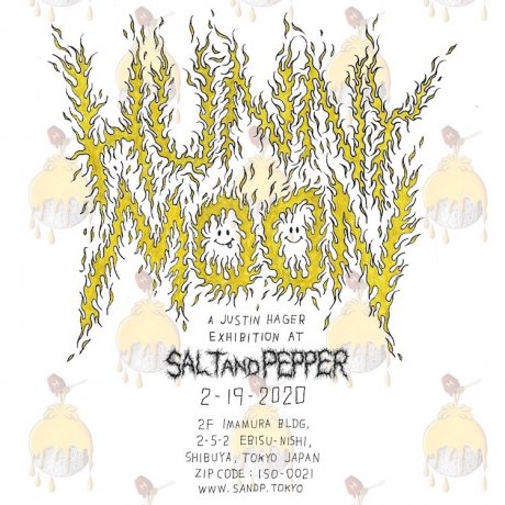 An exhibition by up-and-coming New York painter Justin Hager is currently on view at SALT AND PEPPER!