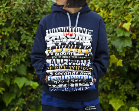 Tintin Exhibition by Tintin, for Tintin. This season, too, we are blasting our way forward!