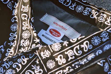 ゼパニーズクラブとミヤギヒデタカ。いまが旬の両雄によるジョイントプロジェクトが今週末リリース。