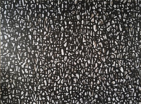 “ARIGATOU GOZAIMASU” を365日描き続けたらどうなるか。baanaiの個展が伊勢丹新宿店メンズ館で開催。