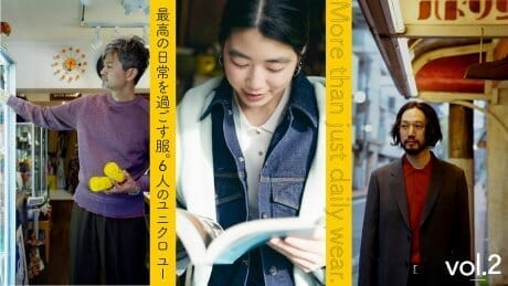 UNIQLO's 6 UNIQLO YOU vol.2