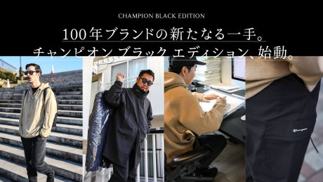 A new move for a 100-year-old brand. Champion Black Edition, launched .