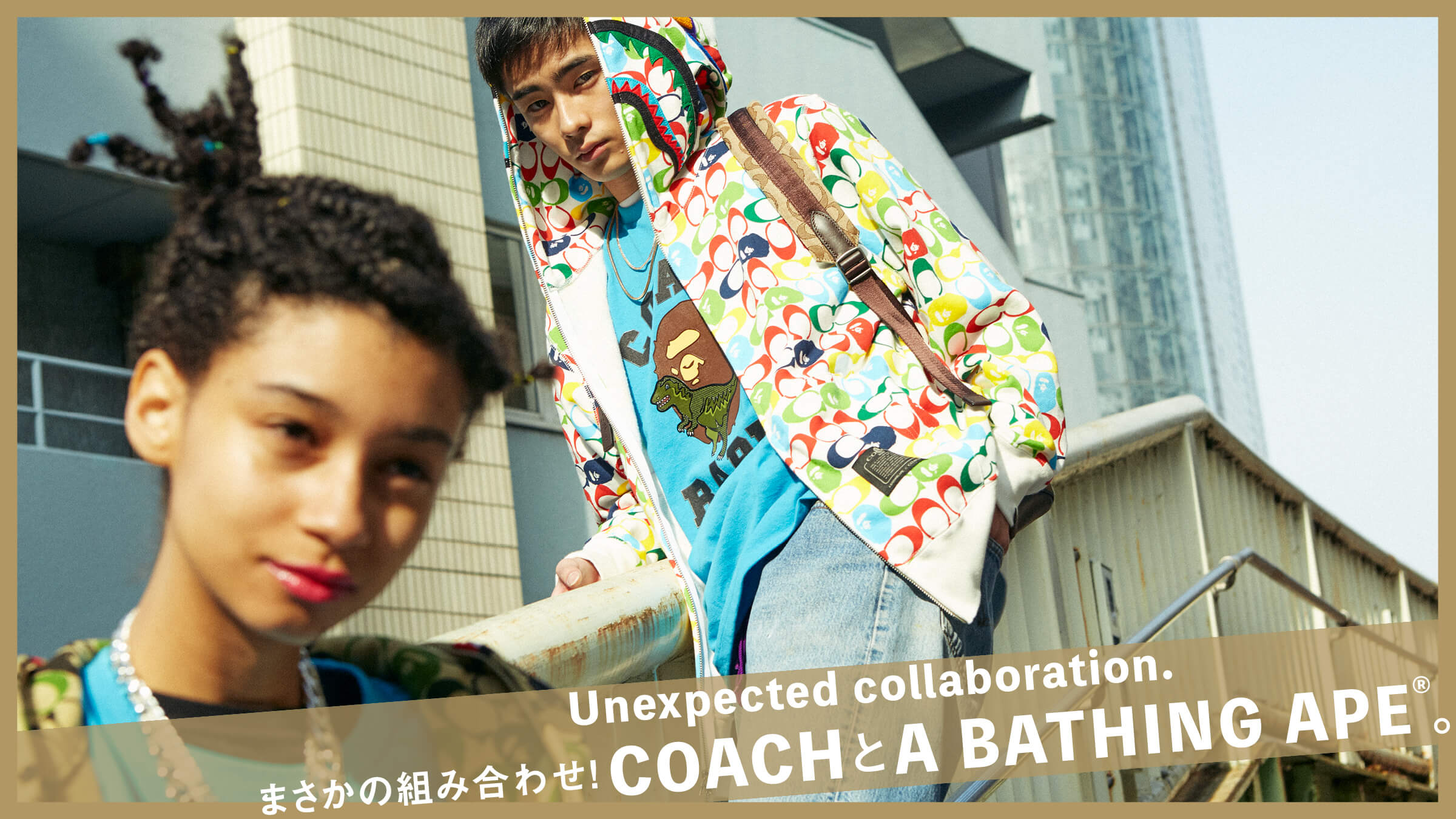 まさかの組み合わせ！ COACHとA BATHING APE®。