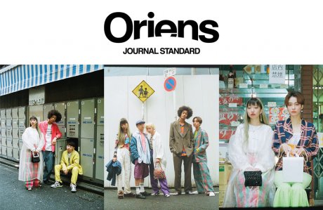 中枢を担うのは23〜26歳。ジャーナル スタンダードの姉弟ブランドが誕生します。
