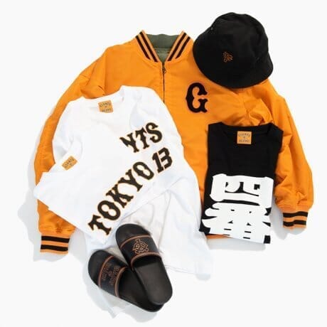 ジャイアンツとビームスの黄金バッテリーがつくった、街でも着られる応援グッズ。