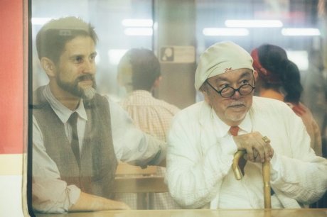 First in Kansai. Porter Classic's directly-managed store opens in Kyoto.