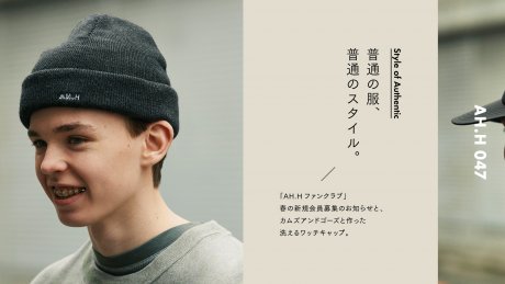 【AH.H] Normal clothes, normal style.  Case 21 "AH.H Fan Club" new members for spring and a washable watch cap made with Cams and Gos.