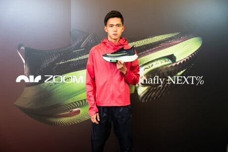 Why Suguru Osako chose the latest model of "Nike's thick soles" for his winning race.