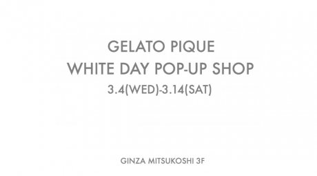 Gerard Pique's pop-up is now open. Give back with Trotrot loungewear.