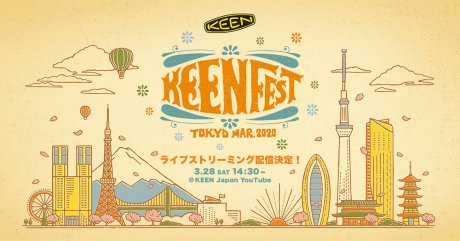 Free live streaming of KEENFEST this weekend .