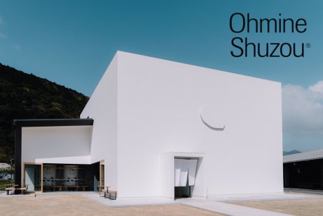 アートと日本酒のマリアージュ。大嶺酒造とMr.コラージュの河村康輔がコラボレーション。