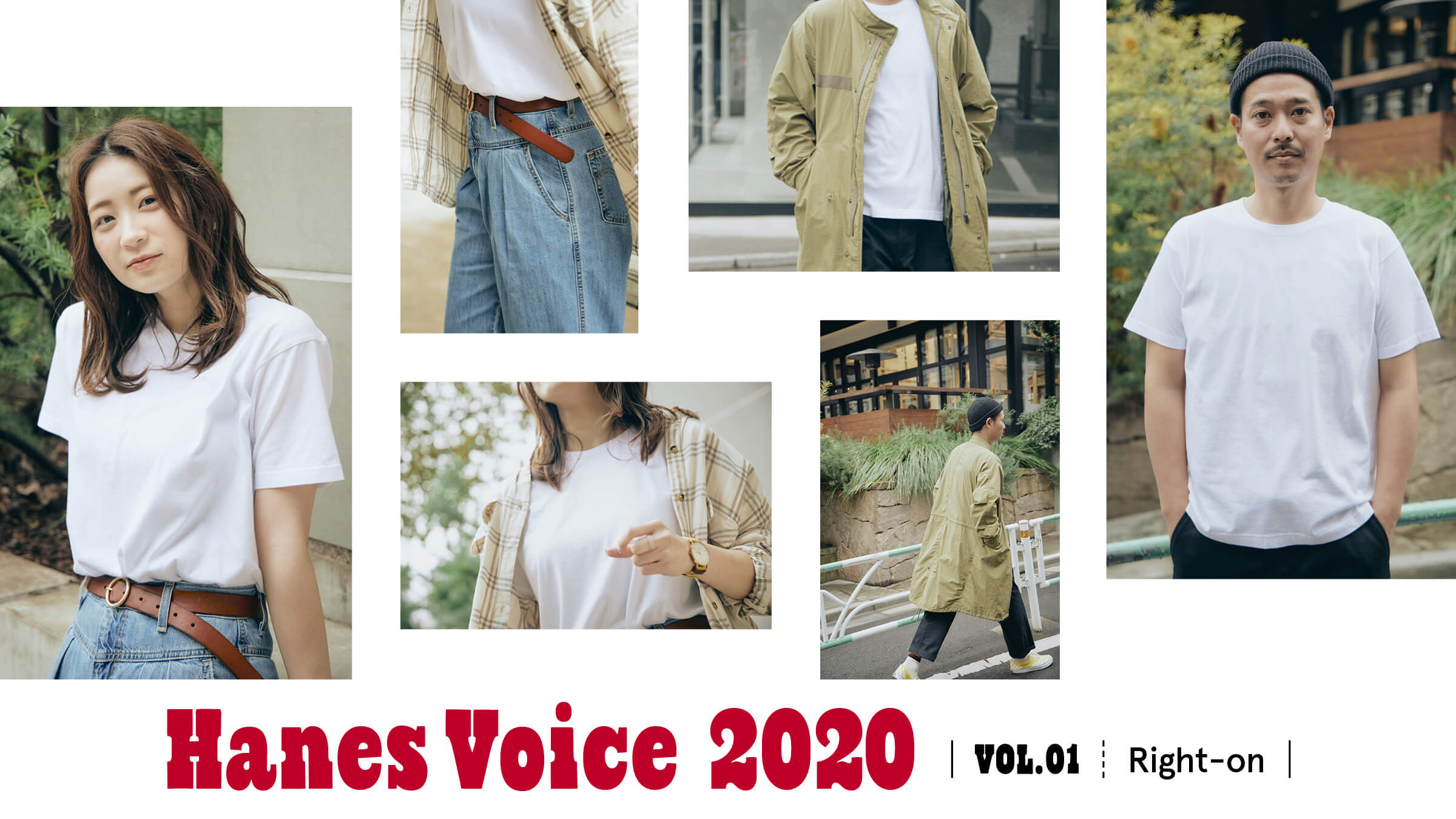 Hanes Voice 2020 vol.1 "Right-on